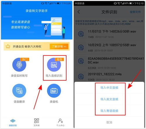 华为怎么知道手机帧数 华为怎么知道手机帧数