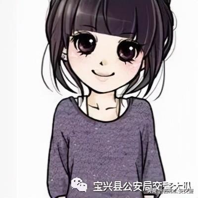 华为手机怎么遮挡头像