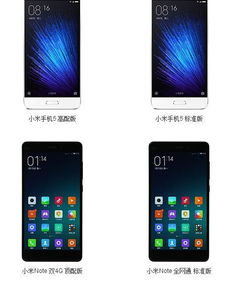 华为手机怎么转换国籍