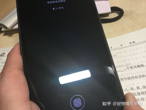 华为手机屏幕怎么检验