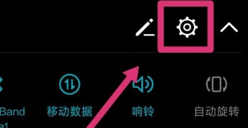 华为手机换卡怎么撬开