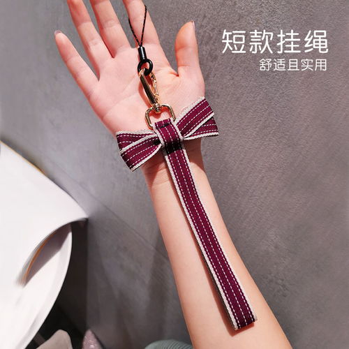 华为手机挂绳怎么安装