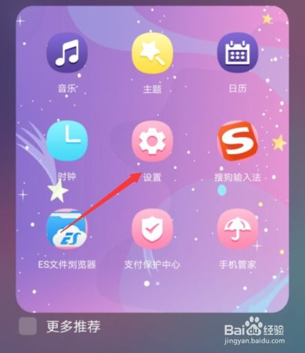 华为手机怎么提示空号 华为手机怎么提示空号