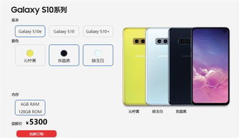 华为手机视频怎么倒放