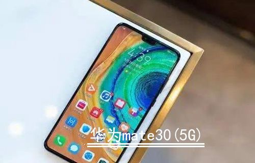 怎么把华为手机改成vivo手机