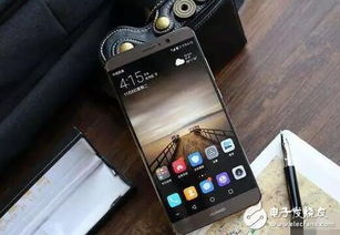 华为手机表怎么变小