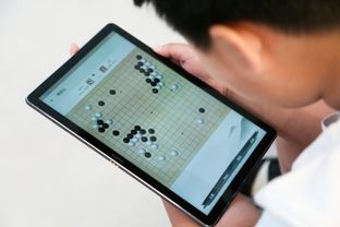 华为手机围棋怎么用