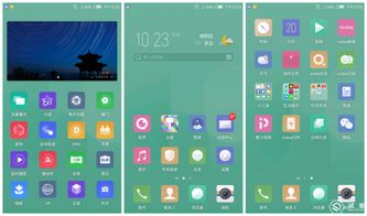 华为手机z怎么截图 华为手机z怎么截图
