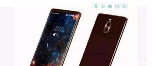 华为手机听筒怎么变大