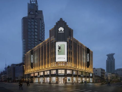 华为手机怎么升级桌面
