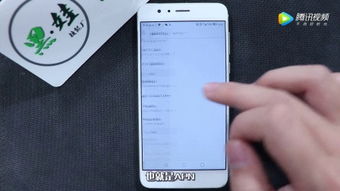 华为手机最近怎么上网