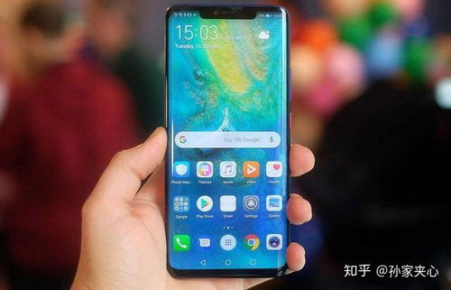 华为怎么提升手机性能