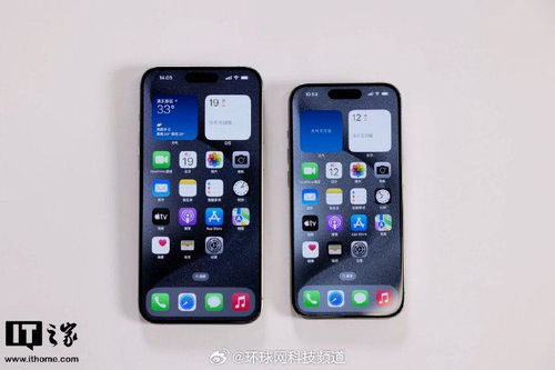 iphone怎么定位华为手机