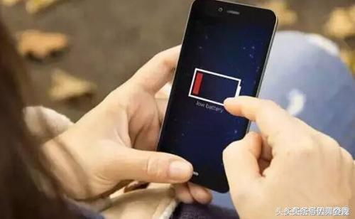 手机发热华为怎么解决