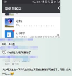 华为手机死了怎么恢复