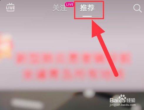 华为手机视频怎么挂断