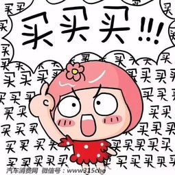 华为手机怎么买壁纸