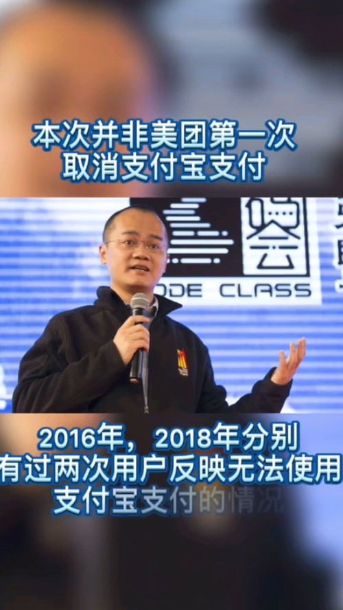 手机华为桌面怎么取消