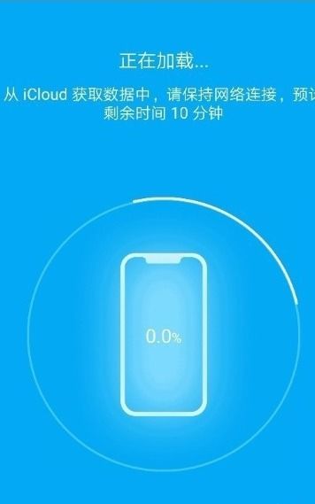 怎么电影导入华为手机
