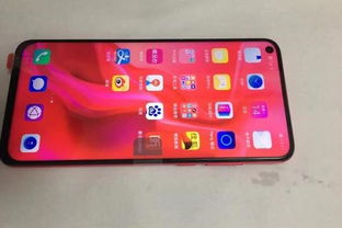 华为手机看书怎么放大
