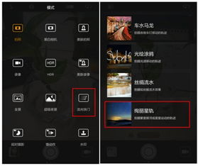 华为手机怎么抓鸭子