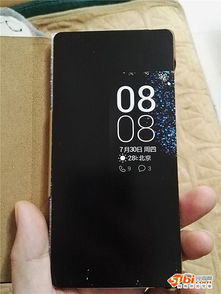 华为手机怎么开机休眠