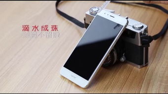 华为手机膜怎么贴