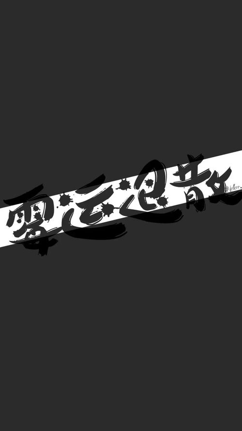 怎么换华为手机桌面