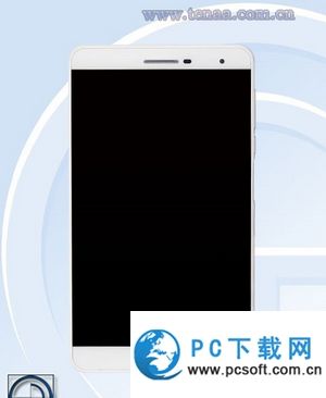 华为平板怎么手机认证