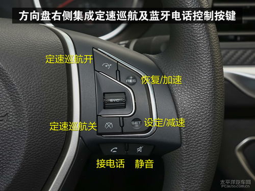怎么调节华为手机桌面