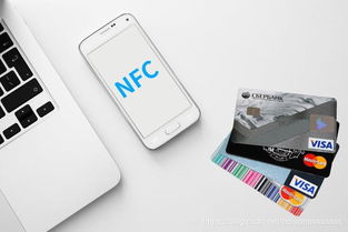 华为手机nfc怎么测试