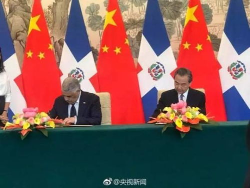 华为手机桌面怎么创建