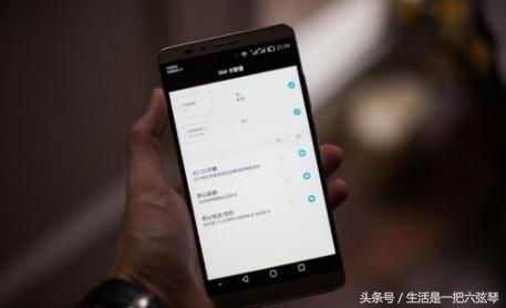 华为手机怎么这么耗电 华为手机怎么这么耗电