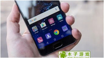 华为手机home怎么用
