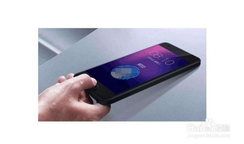 华为手机指纹怎么截图