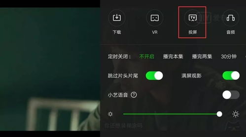 华为note手机怎么截图手机屏幕