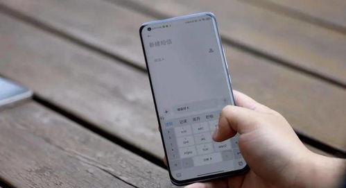 华为手机怎么使用go 华为手机怎么使用go