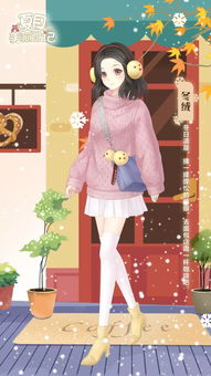 怎么重置华为手机桌面