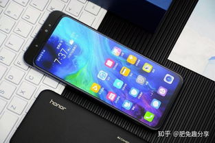 华为手机最怎么省电