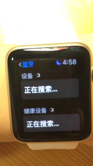 iwatch怎么连接华为手机