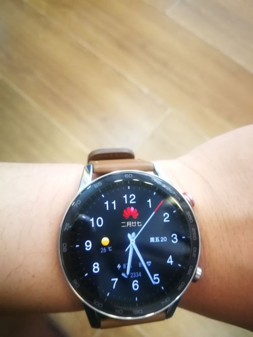 华为手机表盘怎么赠送 华为手机表盘怎么赠送