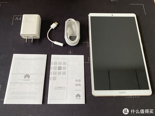 华为手机怎么接平板 华为手机怎么接平板