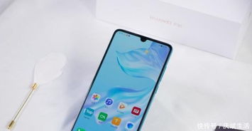 华为手机外衣怎么拆
