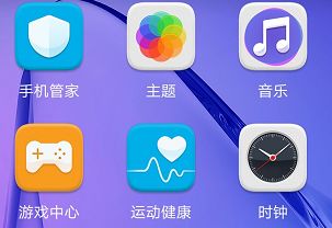 华为手机中毒怎么判断