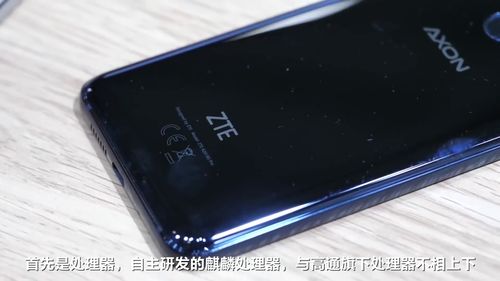 华为手机怎么使用窗口