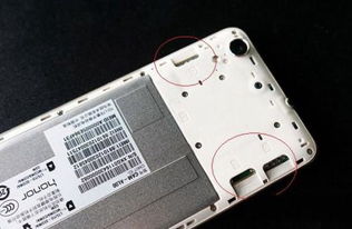 手机后盖华为怎么打开