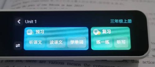 阿尔法华为手机怎么下载