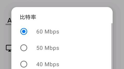 华为手机怎么内录游戏