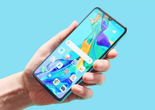 华为手机怎么没gps