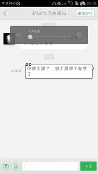 华为手机照片怎么变圆 华为手机照片怎么变圆